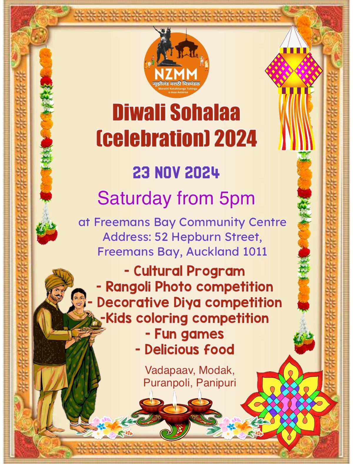 Diwali Cultural Event and DJ 