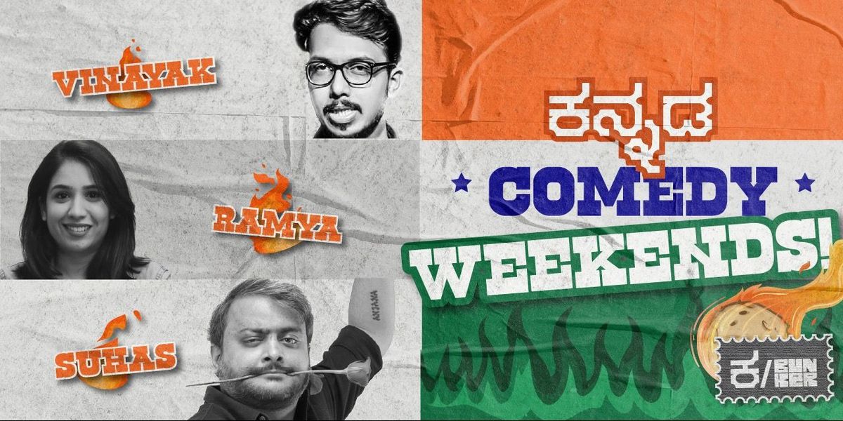 Kannada Comedy Weekends @ Bunker!