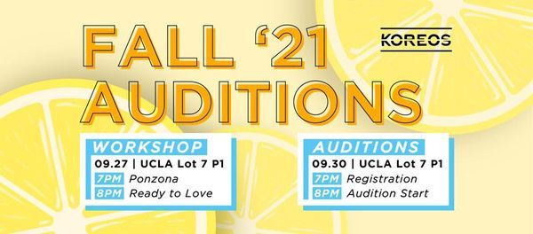 Koreos 2021 Fall Auditions & Dance Workshop