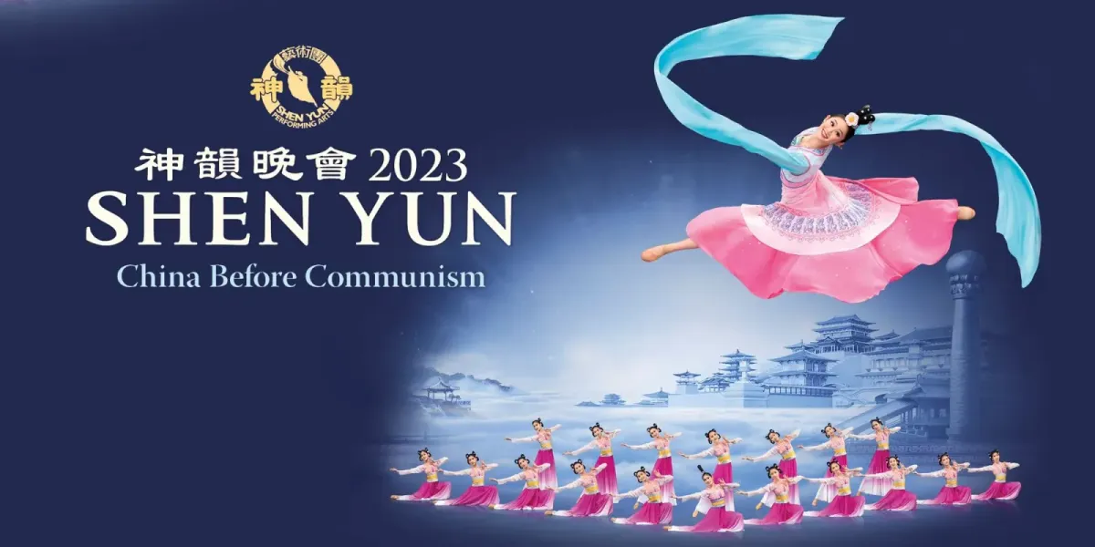 Shen Yun - Columbia