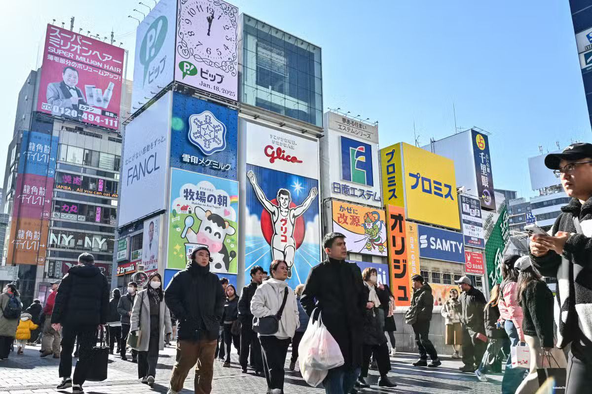 GREEN FACTORY EXPO JAPAN - OSAKA 2025