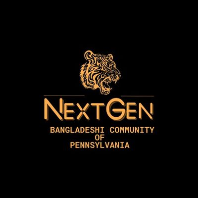 NextGen Bangladeshi Community of Pennsylvania