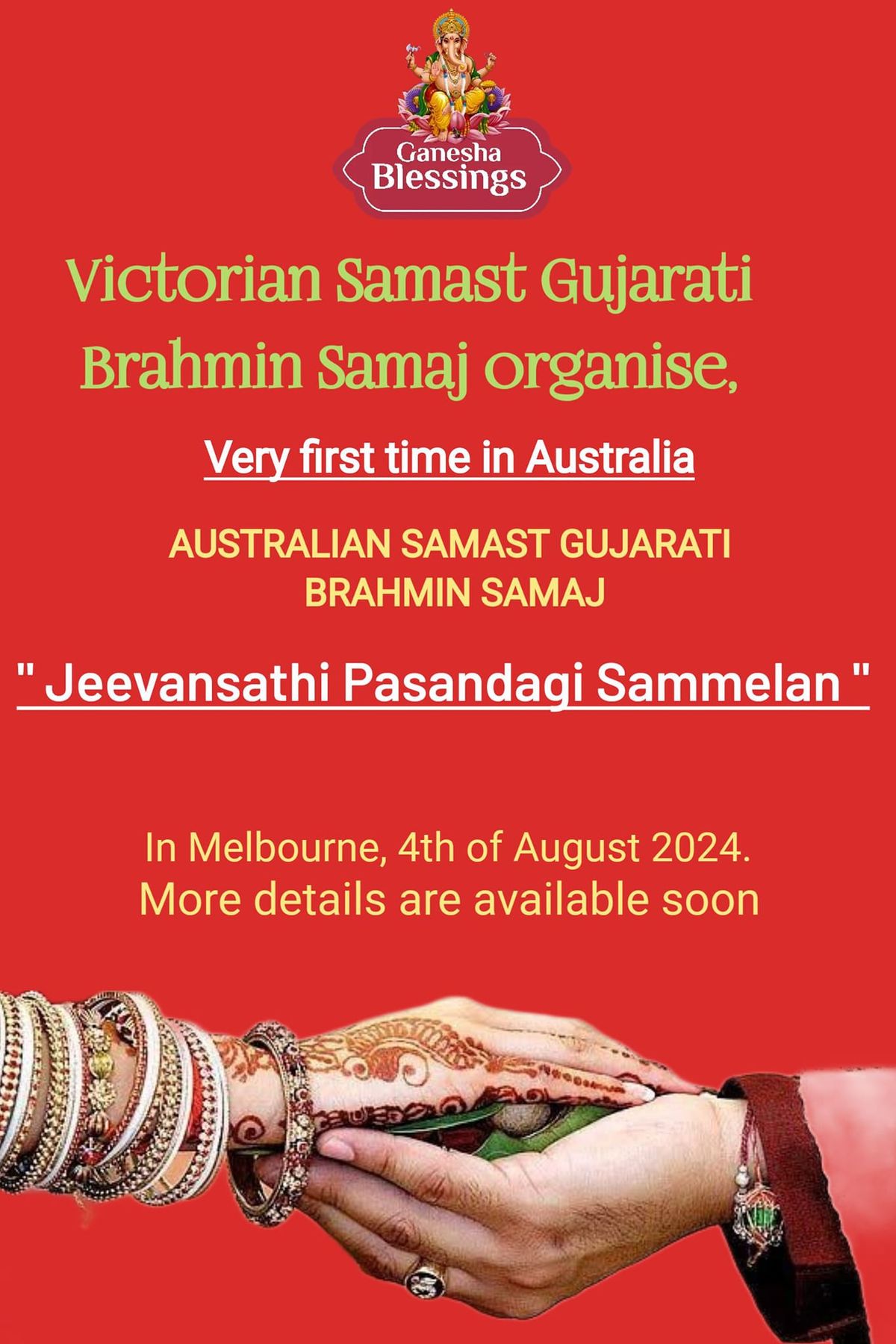 VSGBS Organise "Jivansathi Pasandagi Sammelan"  for Gujarati Brahmin across Australia 