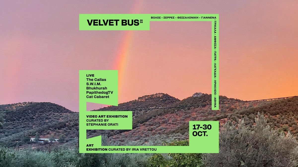 VELVET BUS 2024 - \u03a4\u0395\u03a1\u039c\u0391\u03a4\u0399\u039a\u039f\u03a3 \u03a3\u03a4\u0391\u0398\u039c\u039f\u03a3, \u0391\u0398\u0397\u039d\u0391 