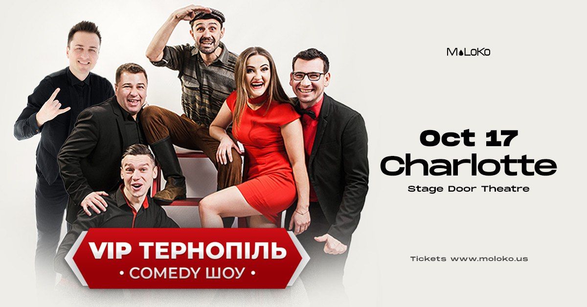 V.I.P Ternopil | Charlotte | October 17