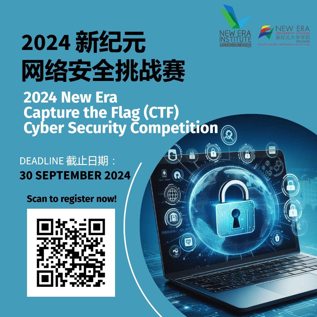 2024 New Era Capture The Flag Cyber Security Competition (Final)