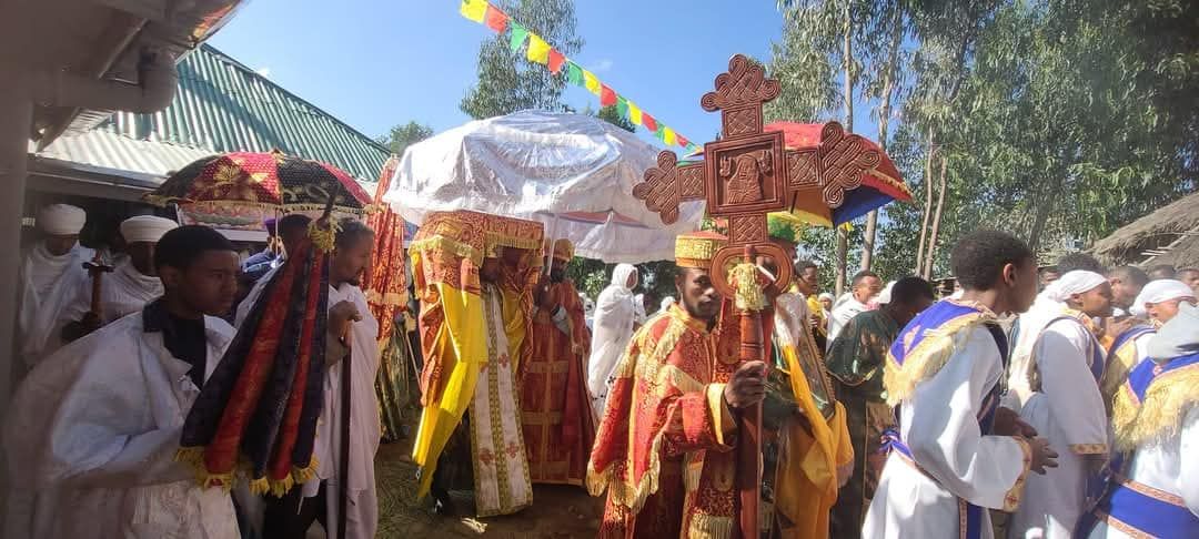 Timket (Ethiopian Epiphany) Celebration