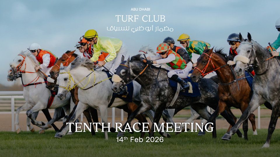 The Garden Race Meeting 10