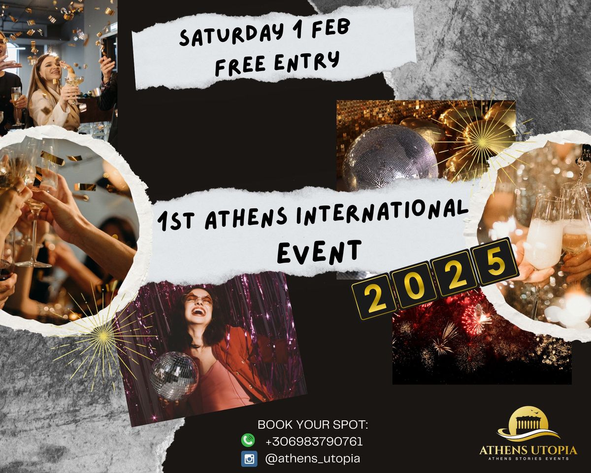 1ST ATHENS INTERNATIONAL EVENT 2025