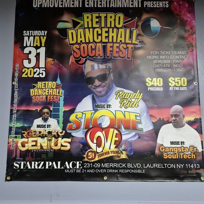 Upmovement entertainment