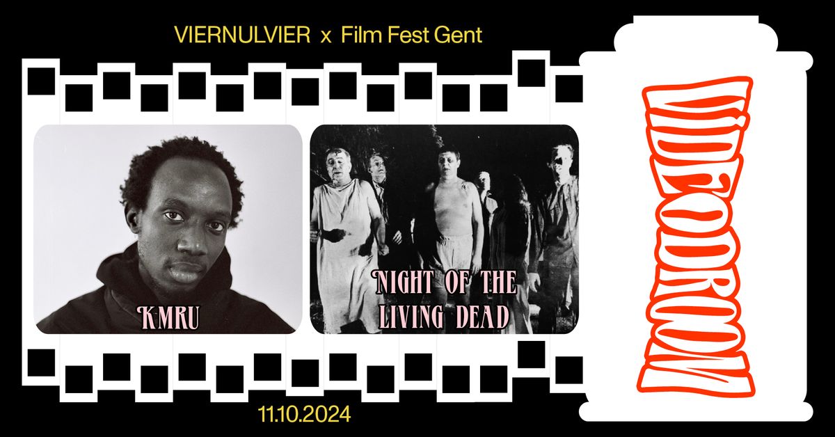 VIDEODROOM | KMRU x 'Night of the Living Dead'