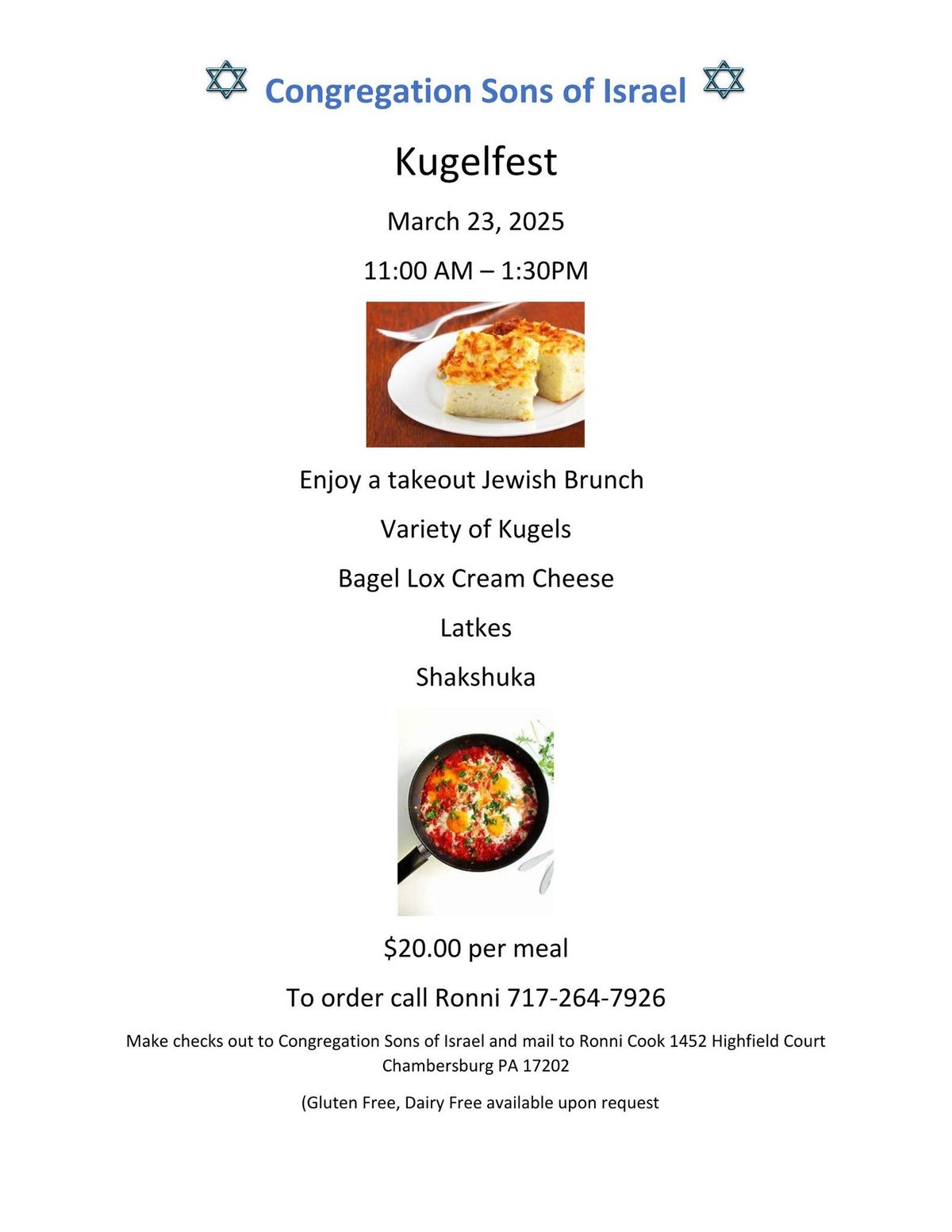 Kugelfest