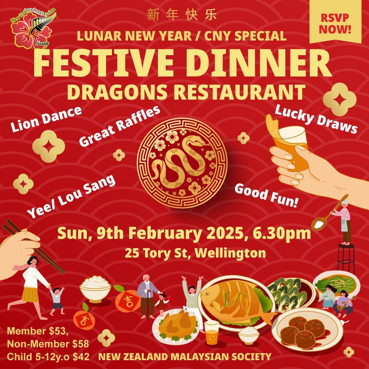 Lunar New Year Festive Dinner at Dragons, Tory St with Lucky Draws & Raffles 