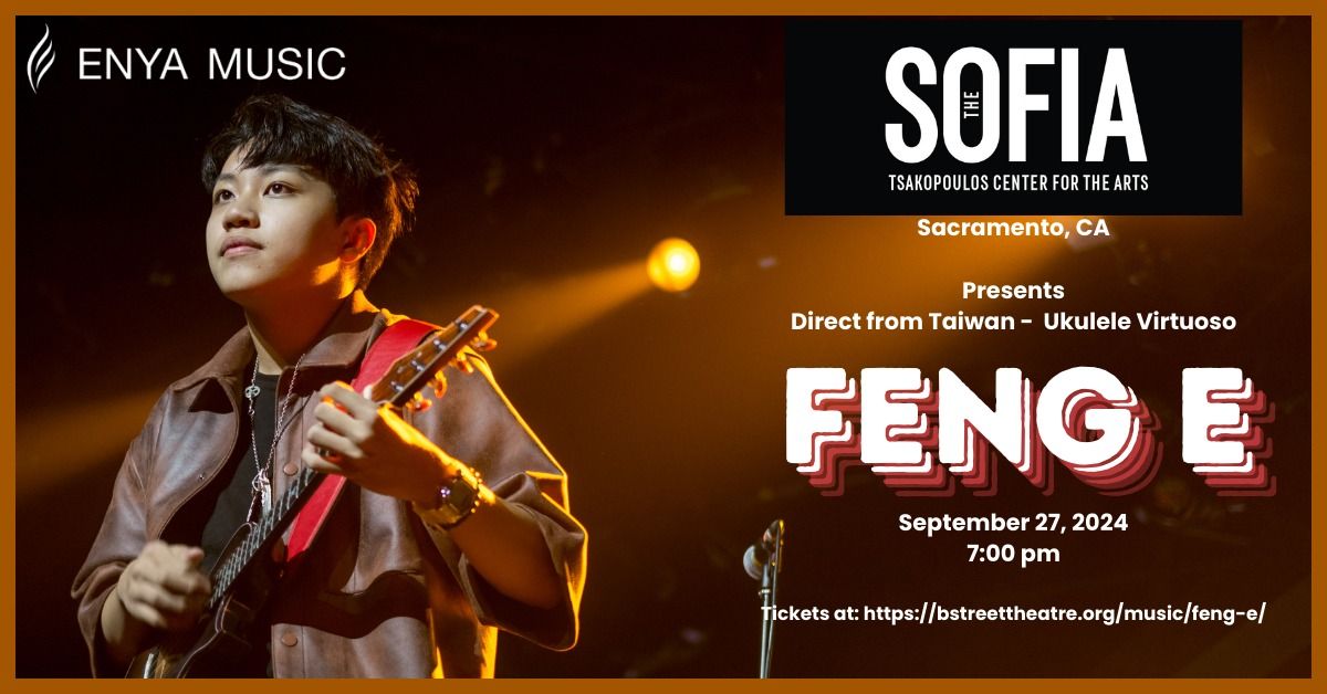 Feng E in Sacramento with Special Guest Kyran Daniel