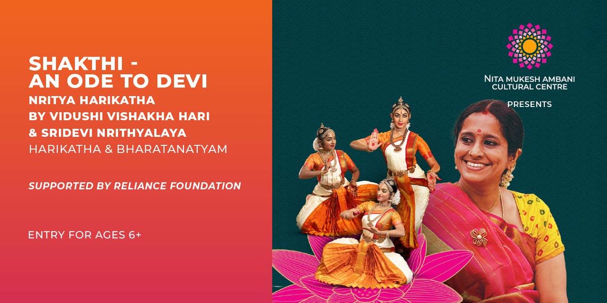 Shakthi: An Ode to Devi Nritya Harikatha