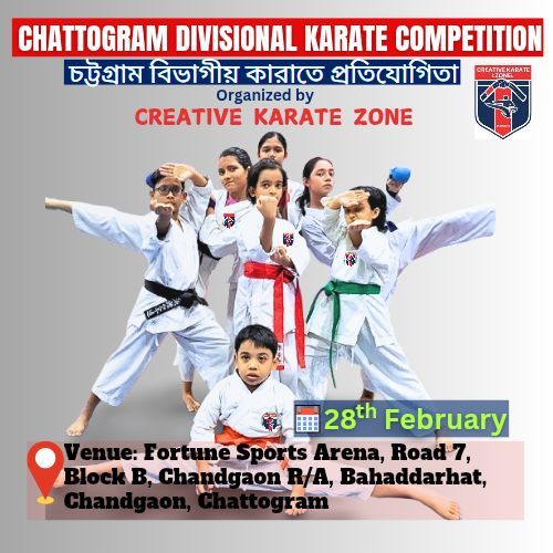 Chattogram Divisional Karate Competition 2025