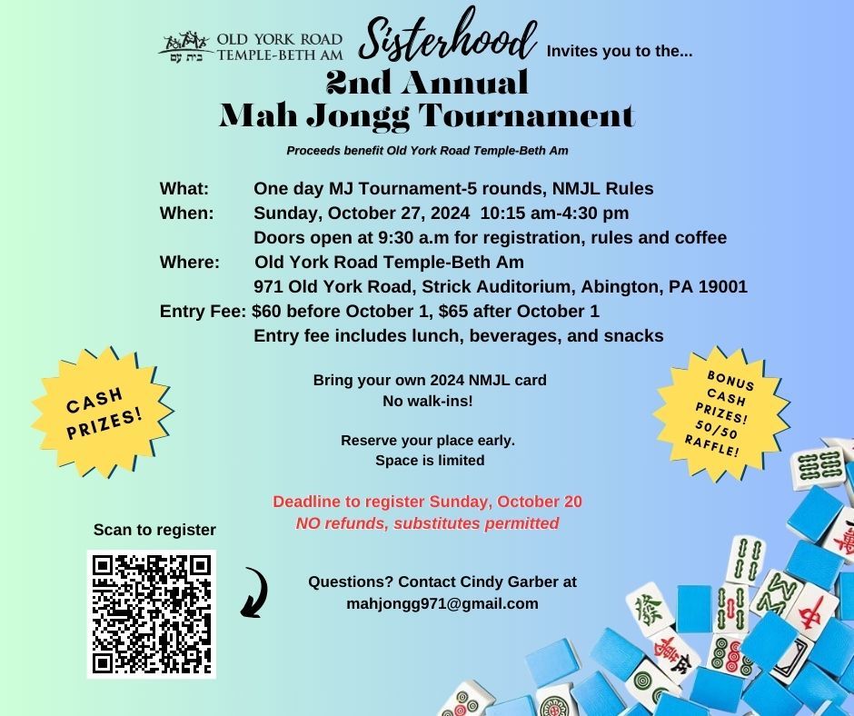 Mah Jongg Tournament!