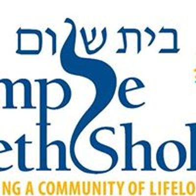 Temple Beth Sholom, Cherry Hill