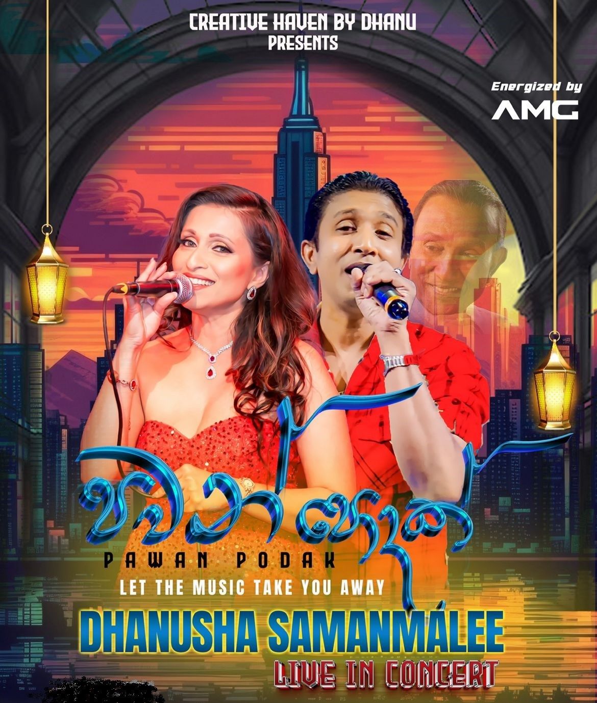 Pawan Podak Dhanusha Samanmalee Live in Concert