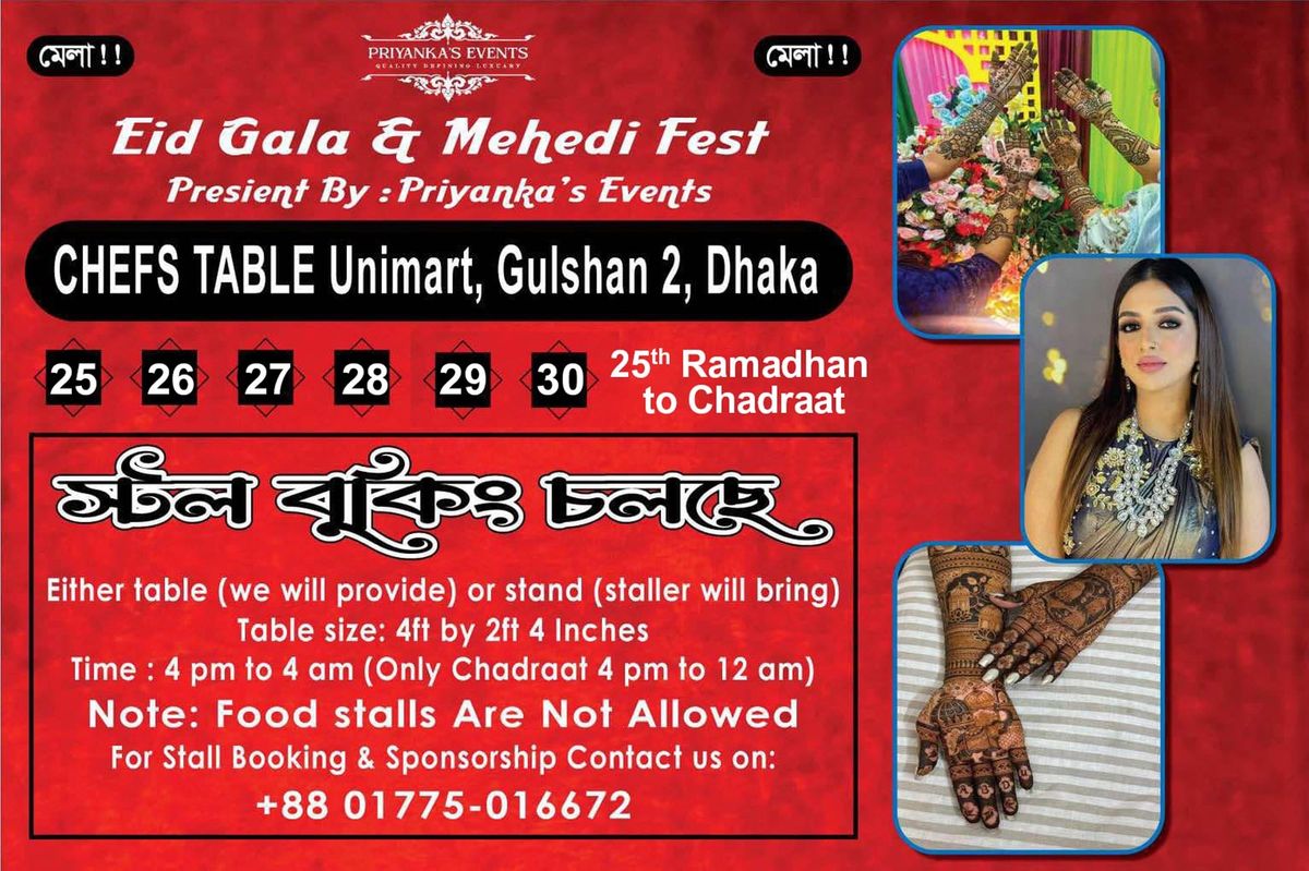 Eid Gala & Mehedi Fest at Chefs Table Gulshan 2