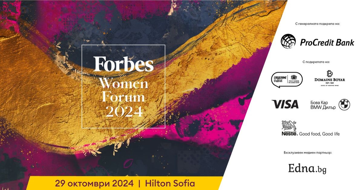 Forbes Women Forum 2024