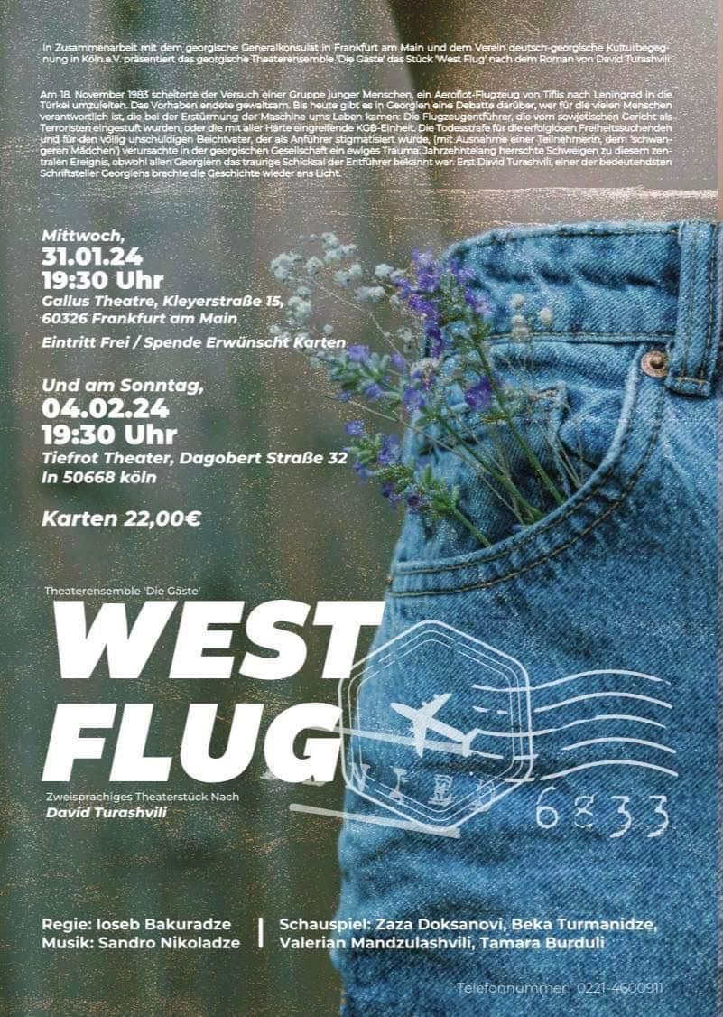 WEST FLUG