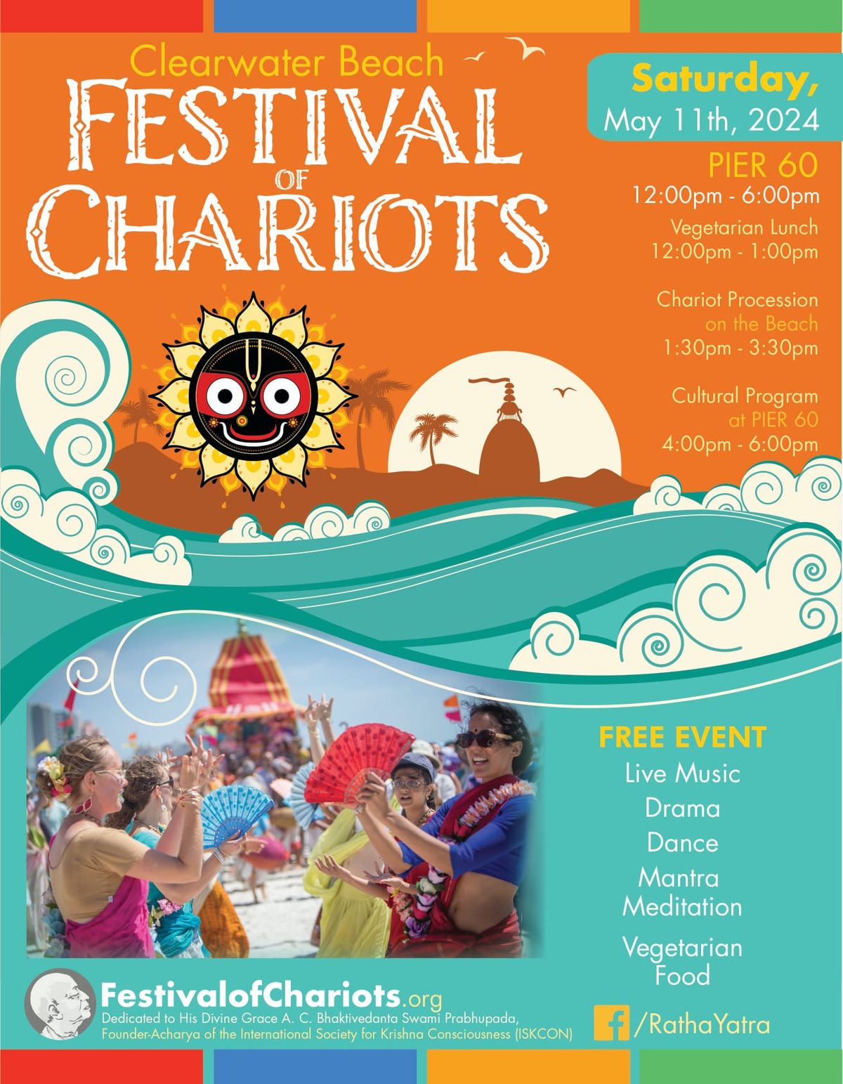 Festival of Chariots - Sri Jagannath Ratha Yatra