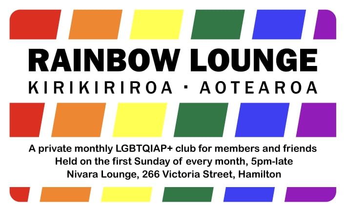 Rainbow Lounge Monthly Club Gathering.