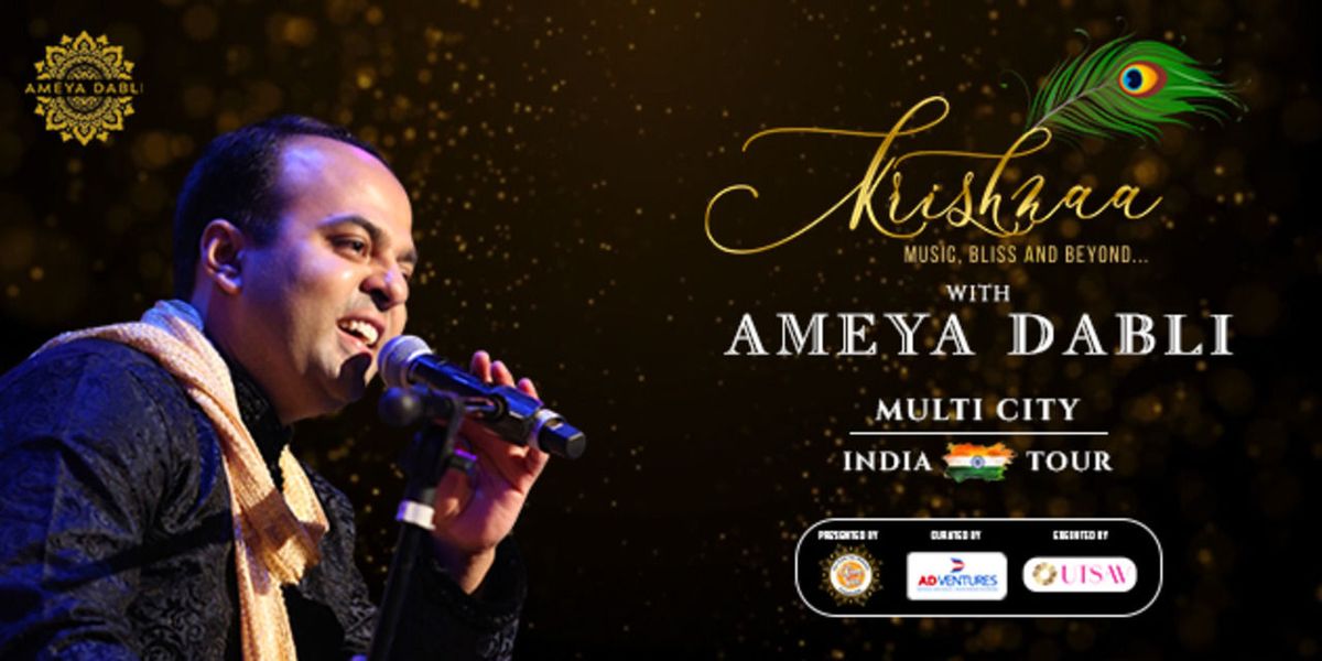 Krishnaa - Music, Bliss and Beyond