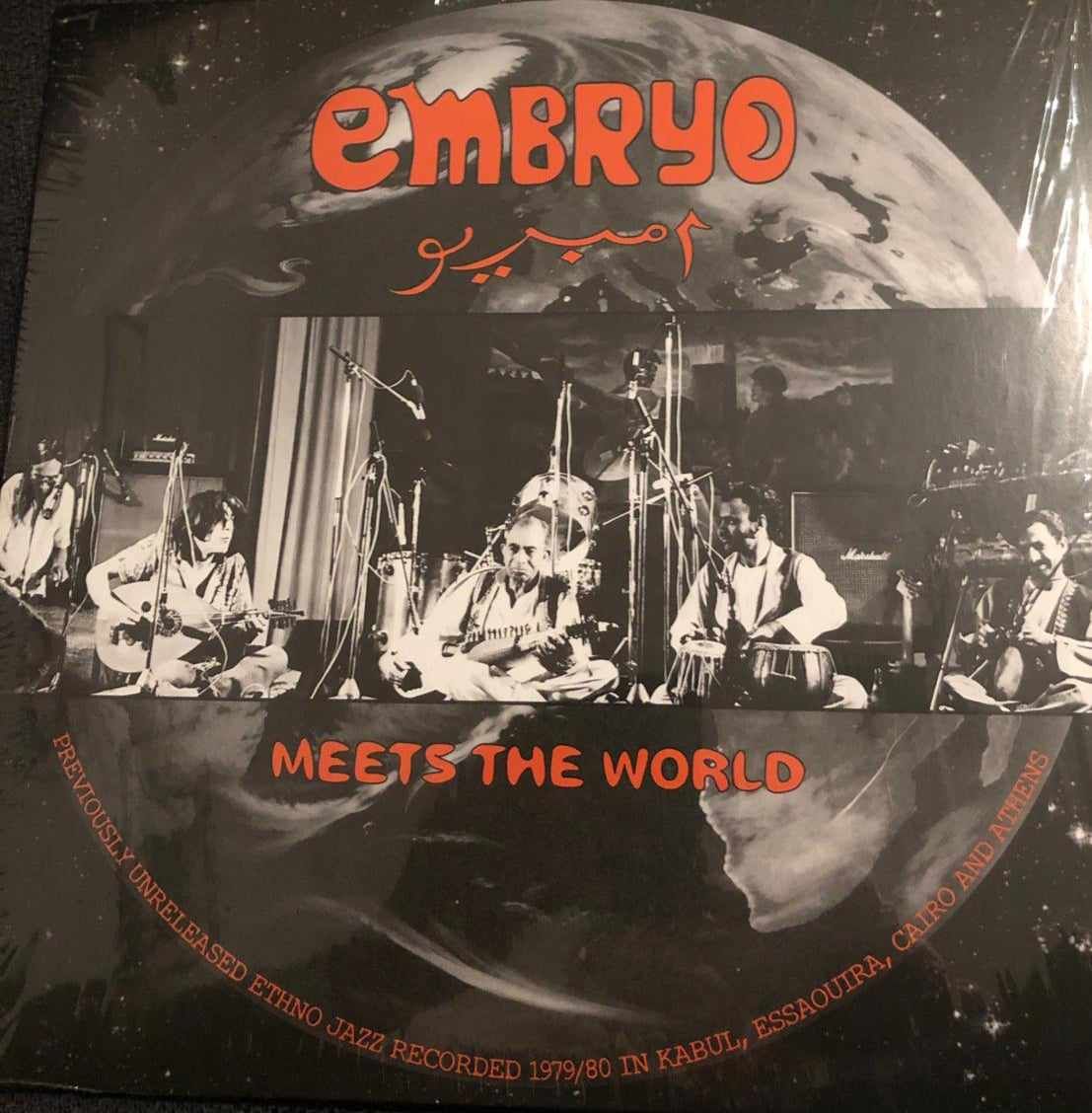 Embryo Record Release Party Konzert live in Berlin