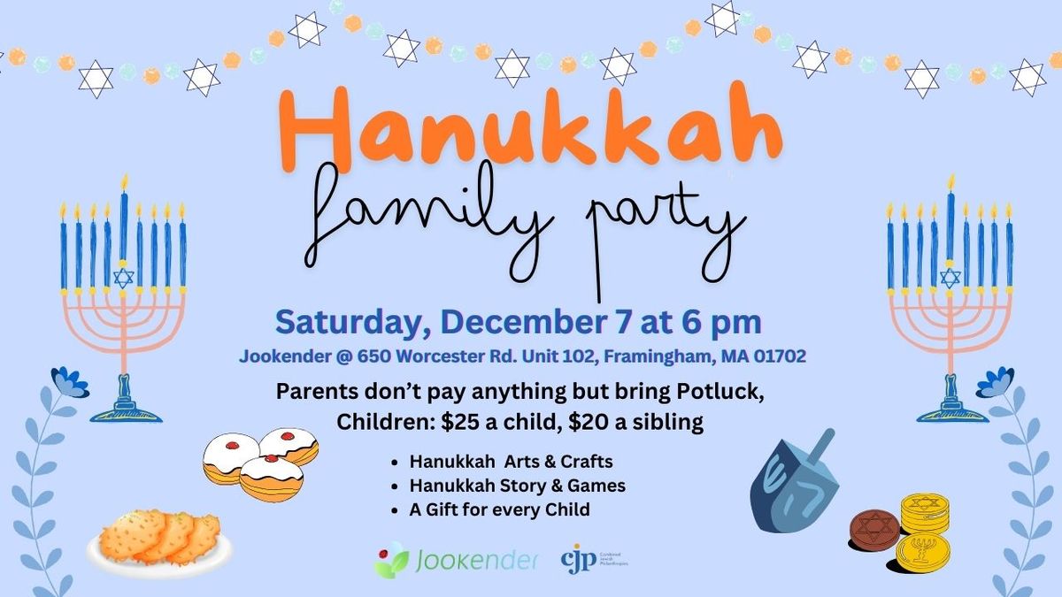 Jookender: Hanukkah Family Party Dec. 7 Gifts for every child!