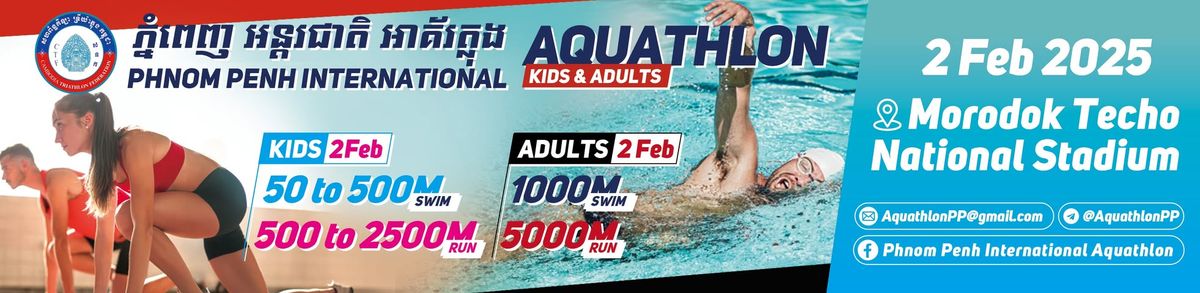 Phnom Penh International Aquathlon 02\/02\/2025