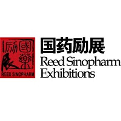 Reed Sinopharm Exhibitions