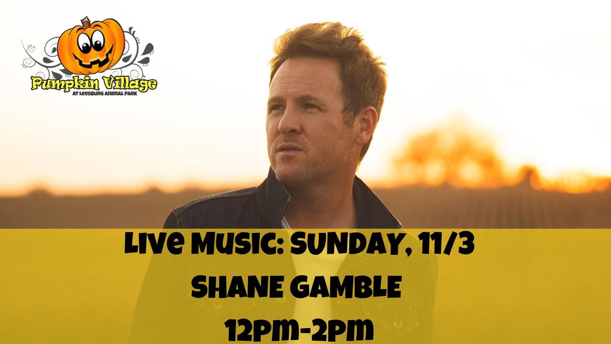 Live Music with Shane Gamble 