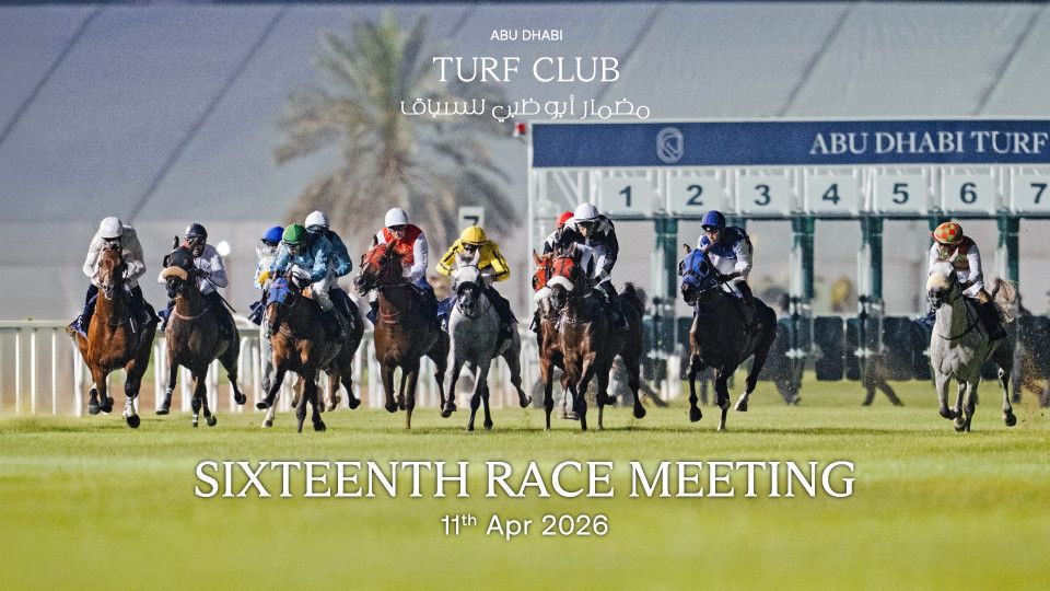 The Garden Race Meeting 16