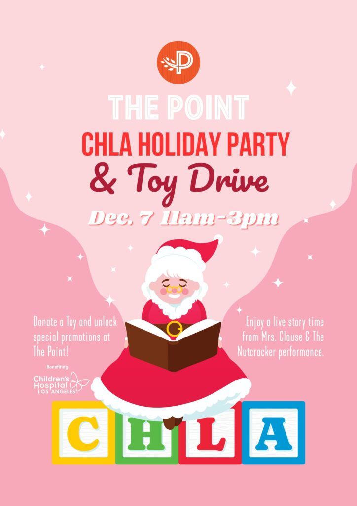 CHLA Holiday Party + Toy Drive