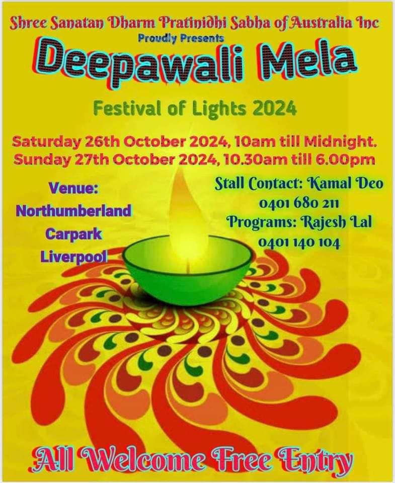 UPCOMING DIWALI MELA