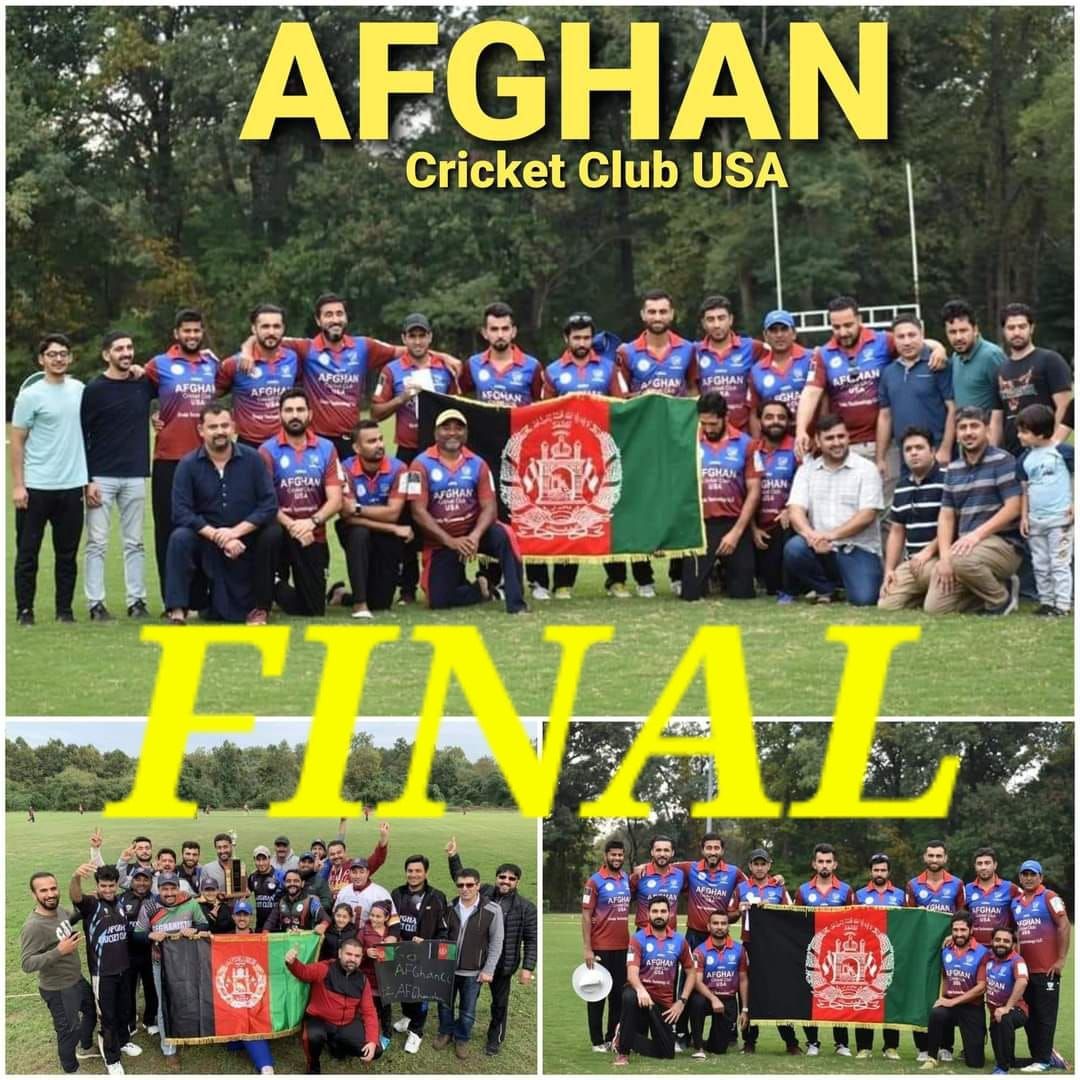 FINAL: Afghan\ud83c\udde6\ud83c\uddeb CC US\ud83c\uddfa\ud83c\uddf8 vs Cardy Super Kings