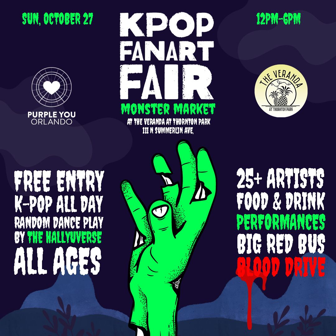 KPOP FANART FAIR: Monster Market