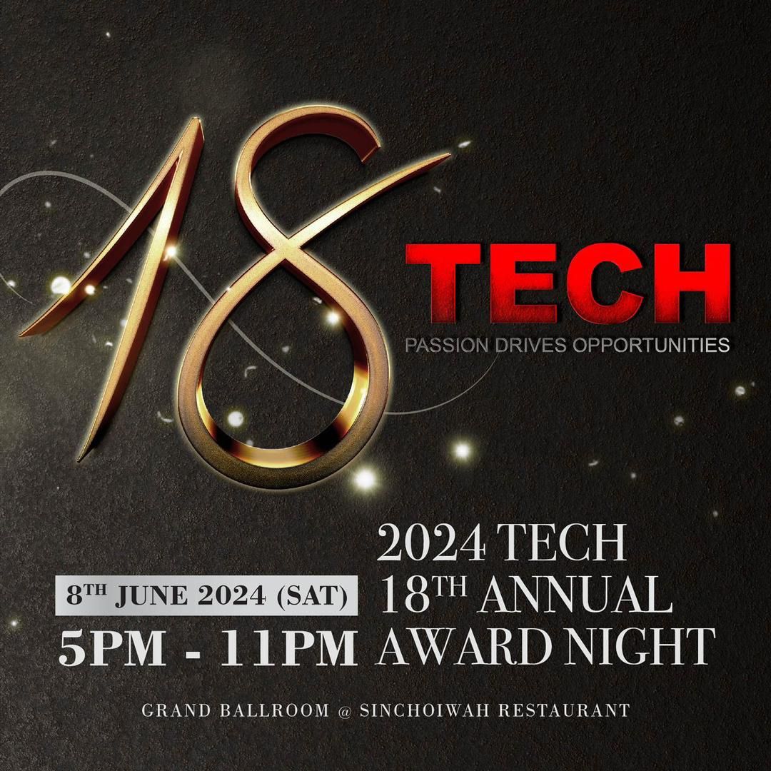 2024 Tech Annual Award Night 