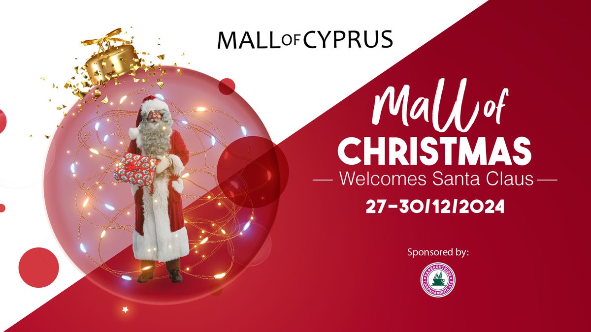 The authentic Santa Claus and Charalambous Coffee invite you for a magical Christmas experience!