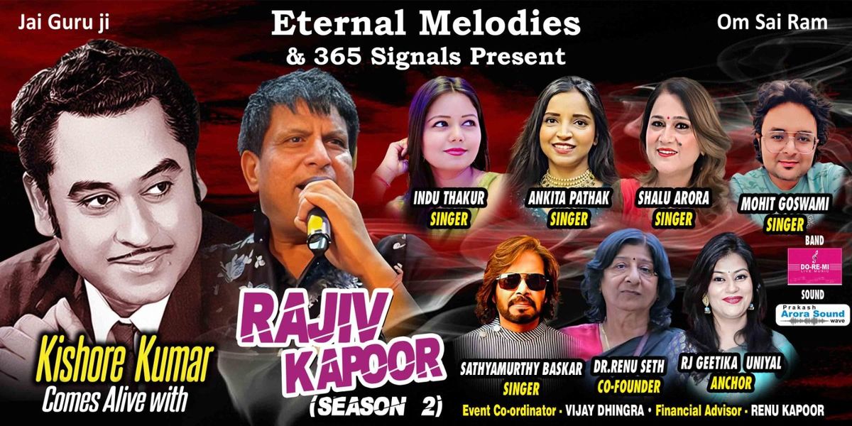 Kishore Kumar Comes Alive with Rajiv Kapoor
