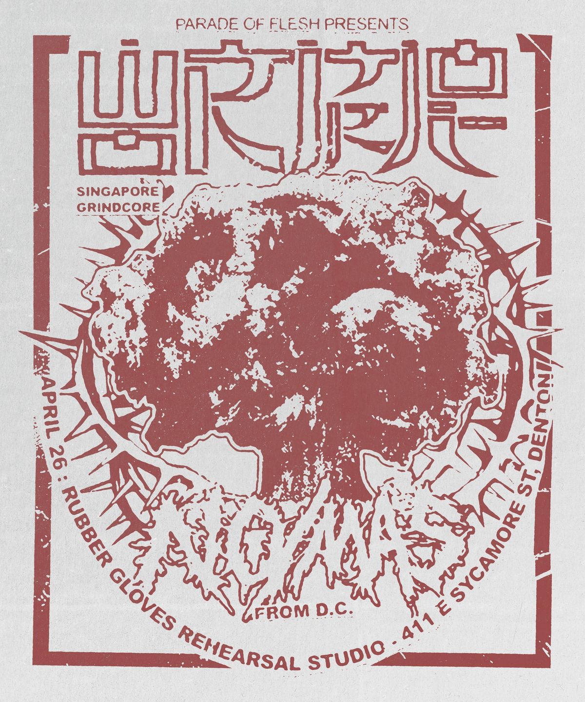 WORMROT (SG) \u2022 NO\/MAS