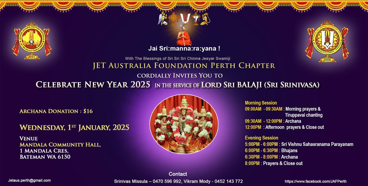 Celebrate New Year in the Service of Lord Srinivasa