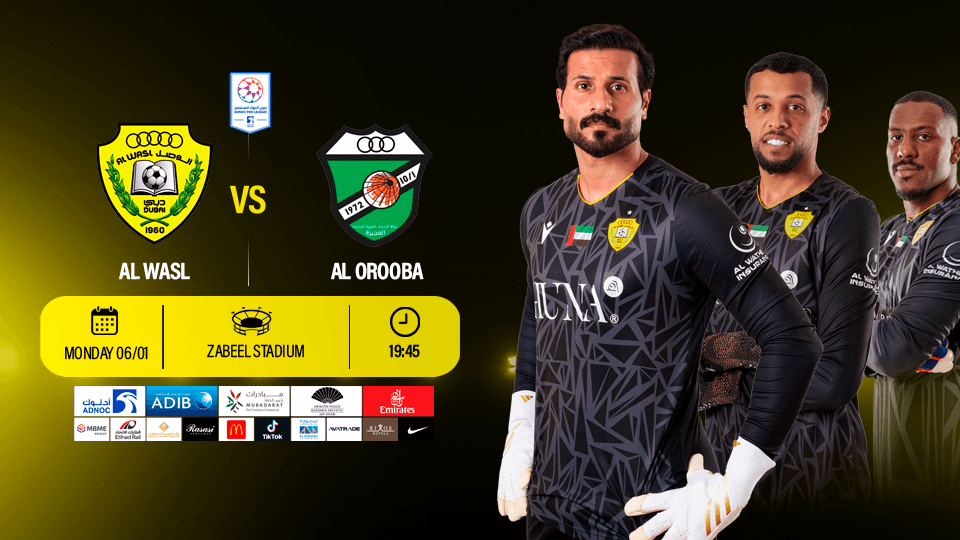 Al Wasl FC vs Al Orooba FC