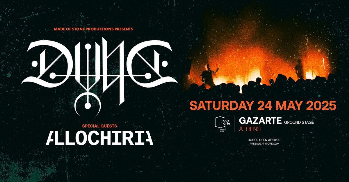 DVNE [UK] w\/ ALLOCHIRIA [GR] at Gazarte Ground Stage 