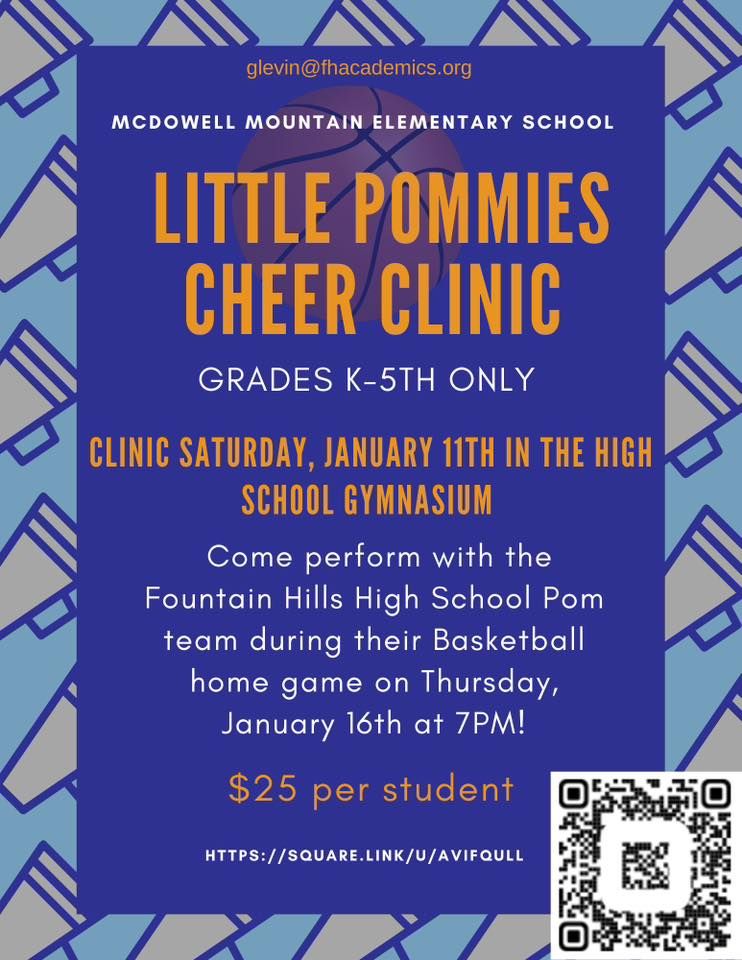 Little Pommies BASKETBALL Cheer Clinic