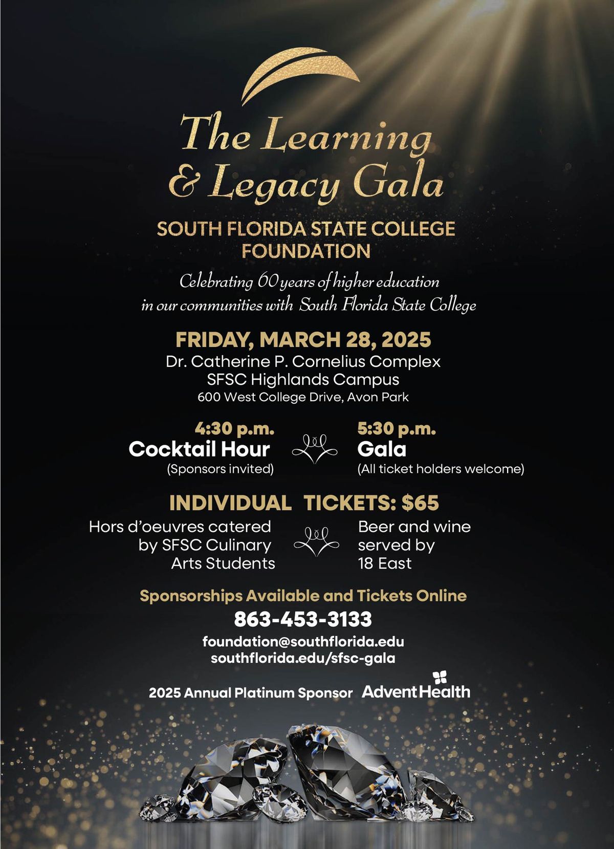 The 2025 Learning and Legacy Gala