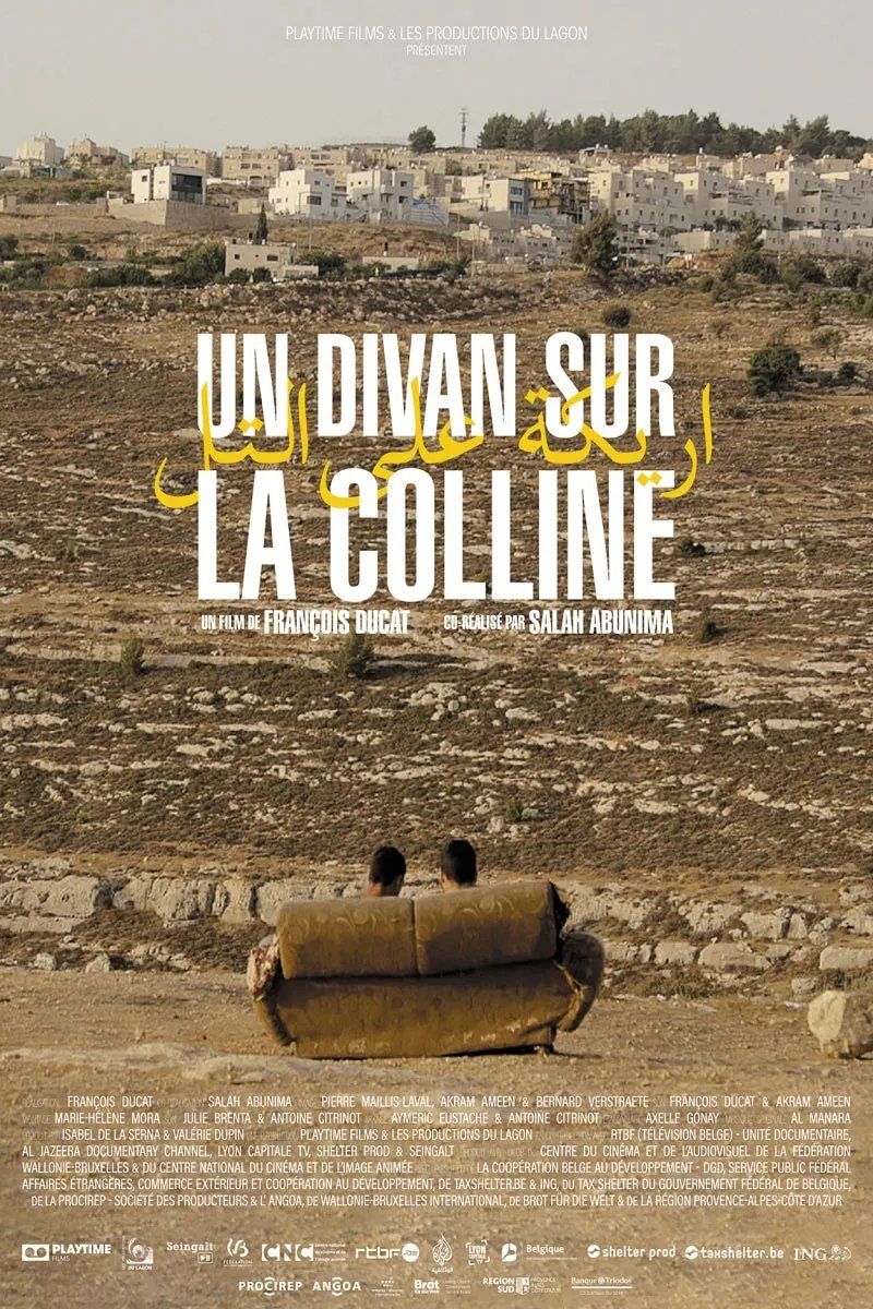 Un divan sur la colline\/\/Le Hangar de la C\u00e9pi\u00e8re\/\/11\u00e8me \u00e9dition