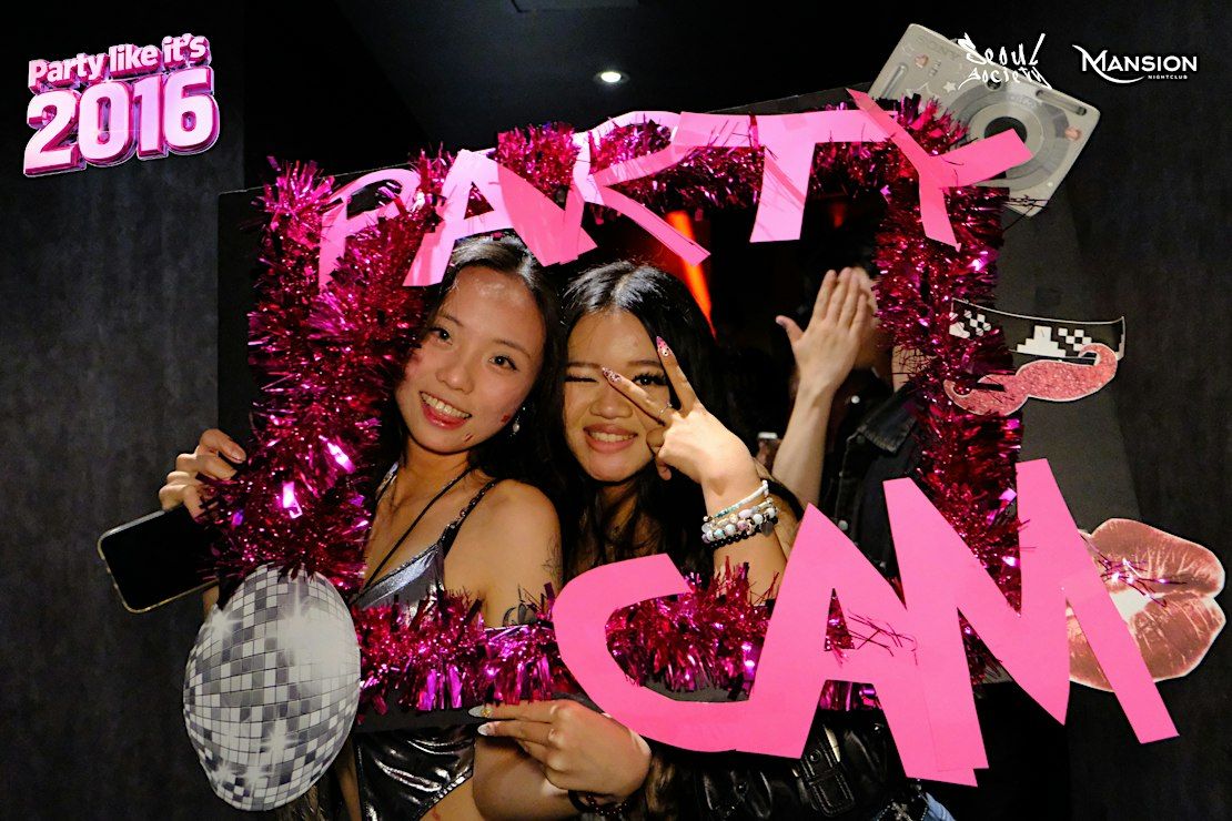 Event Photos